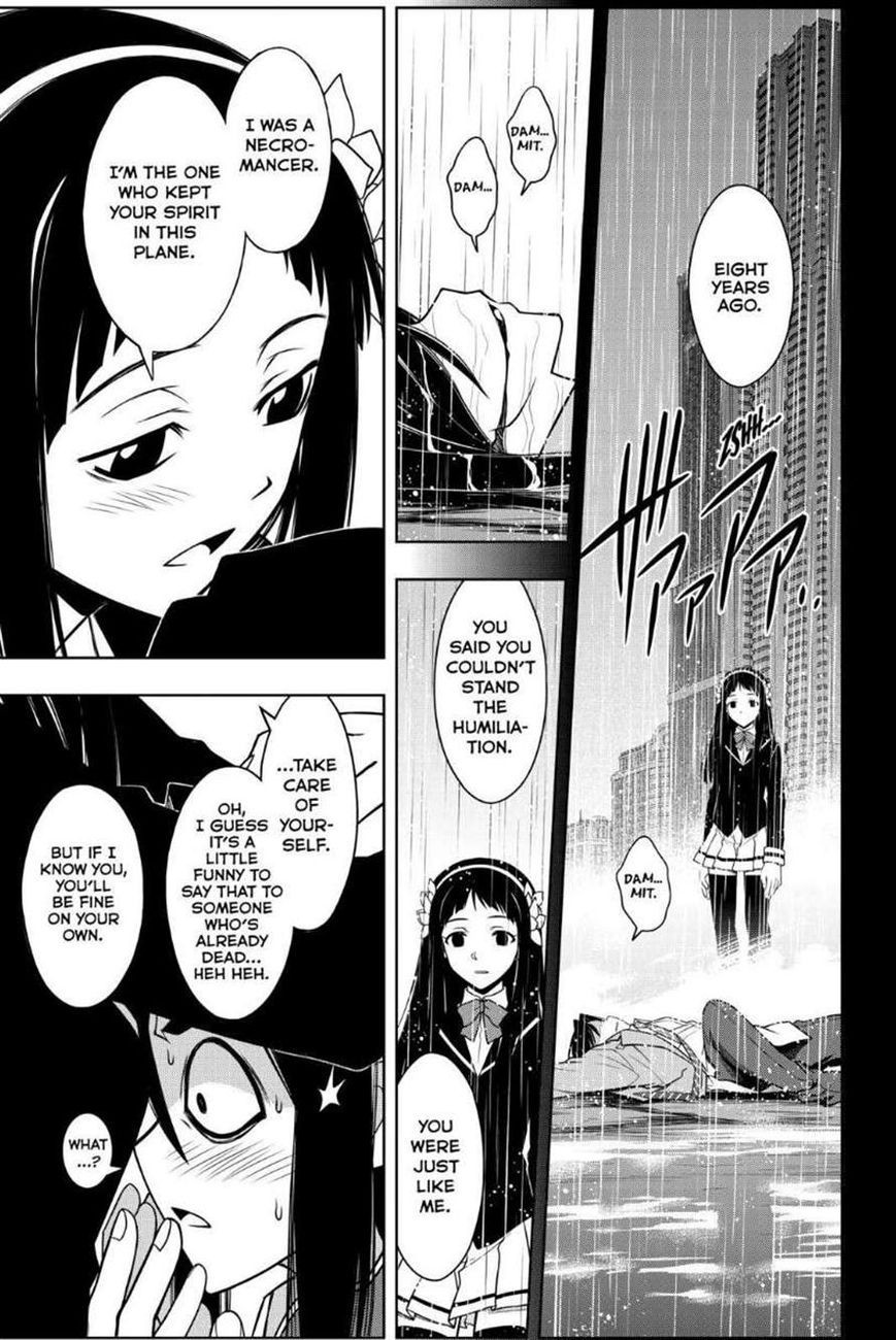 UQ Holder! Chapter 51 15